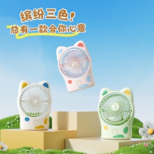 2026�¿ͨ��������èС������ˢ����USB���ѧ������칫��Я
