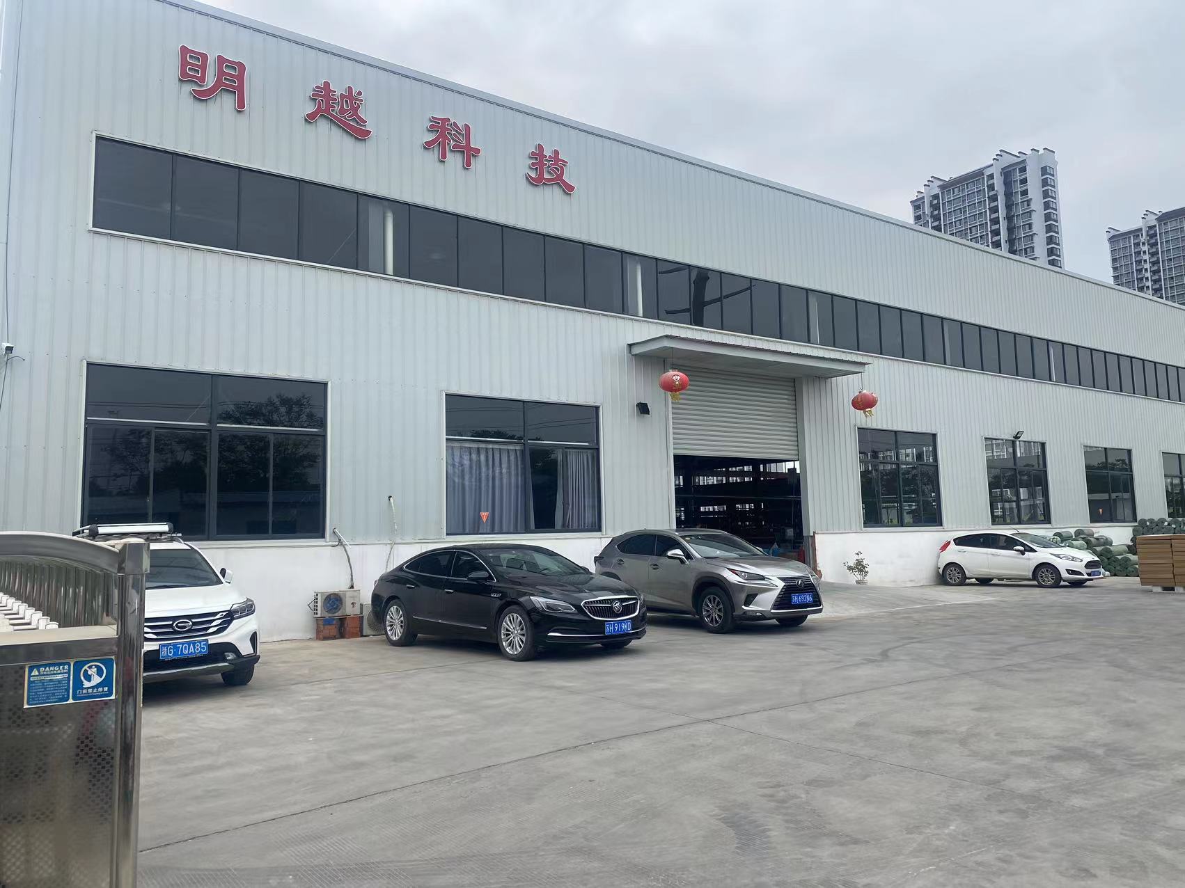 07b83a9d2f049a2745ea3347fb7cc6