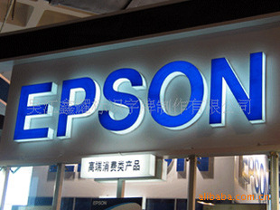 ���I����  led�l����  �������l����  ��������  �r�񌍻�