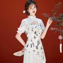 新中式改良版旗袍年轻款少女2024年夏季新款气质显瘦雪纺连衣裙女