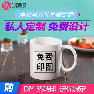 �R�˱�ӡ�D�մ�ˮ�����Dӡ����D�Ӱ�ɫˮ������ӡ��logo�D������