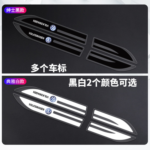 Automotive Leaf Spring Side Label Direct Manufacturer Sale Custom Car Modification Decal Exterior Body Decoration Sticker Universal Decal Car Label