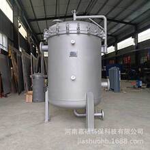 GFD-4P���ʽ�^�V�� 304���P䓿��_����ʽ  �δT�h��