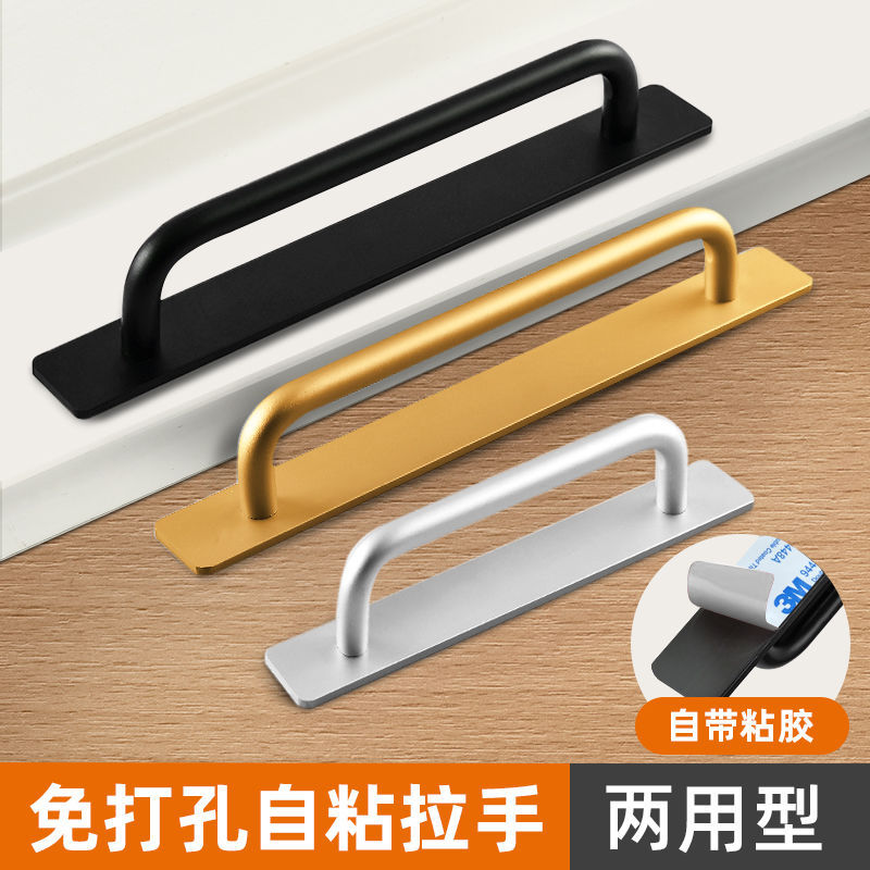 Glass door handle Punch holes Sliding door Sliding door Stick Strength handle Plastic steel window handle Door Handle