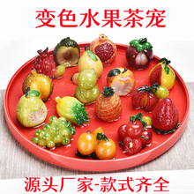 Դ�^�S��׃ɫˮ��ϵ�в茙��÷��֦�O�����ٶ����۽z��������[��