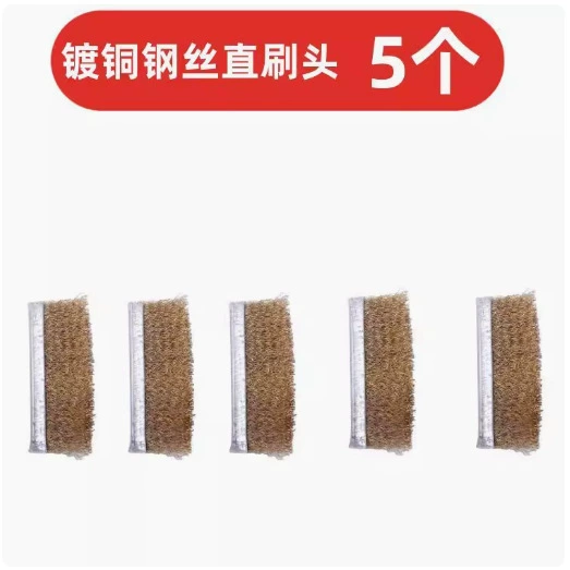 磨利特铜色尼龙小钢丝不锈钢