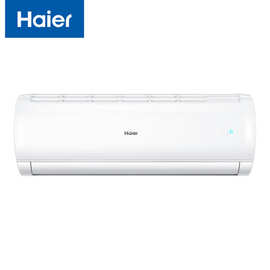 海.尔 壁挂式空调1/1.5匹KFR-26GW/A1MCB83U1  KFR-35GW/A1MCB83U