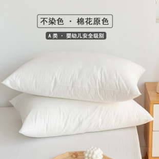 Thickened 60 cotton pillow bedding five-star hotel cotton pillow core Japanese simple cervical protection sleep
