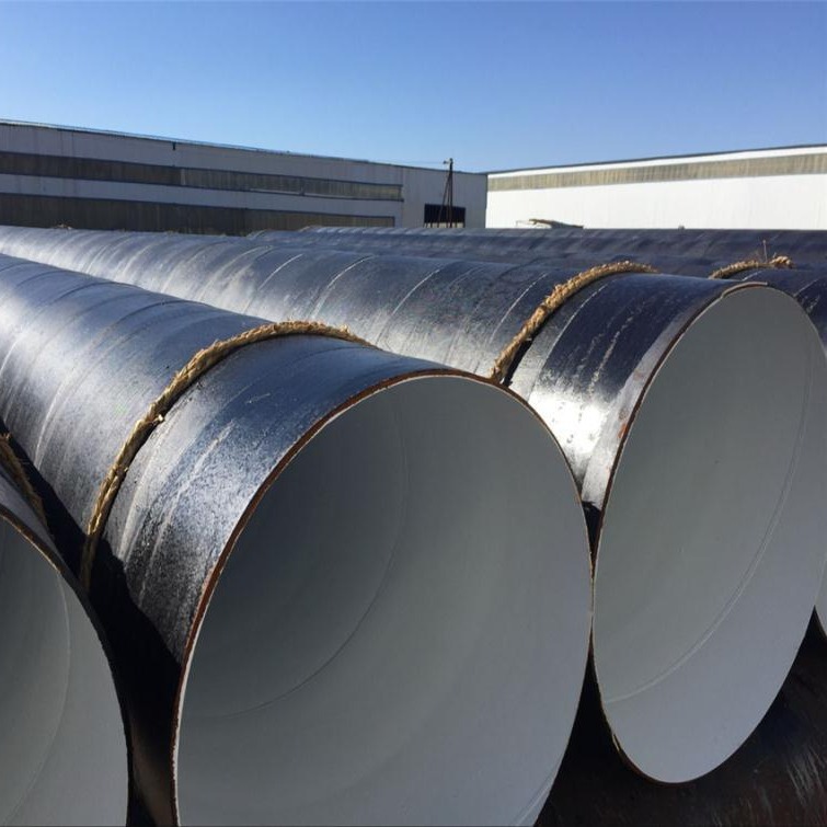 供应普通材质螺旋钢管 化工厂循环水用大口径螺旋焊管 现货经销