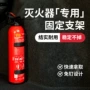 车载固定家用水基绑带
