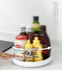 Rotating Trays Multi-purpose Kitchen Spice Storage Box Round Shelf Household Storage Turntable Display Stand