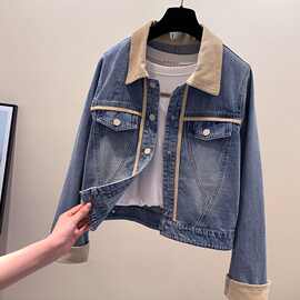 新品感牛仔外套女春秋款设计感时尚潮流风撞色拼接牛仔衣百搭新品