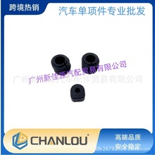 �m���ǰ�����U�z��ƽ��U�z��4782684AB 68219851AA 68219852AA