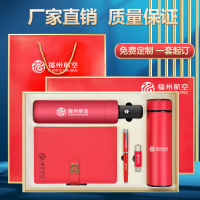 企业商务礼品实用纪念品伴手礼批发开业活动保温杯套装高档随手礼