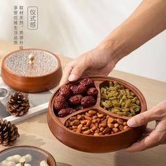 烏檀木新中国式蓋付きドライフルーツ皿レトロでシンプルな家庭用キャンディーの小食箱はナッツ箱の実木を分けています。