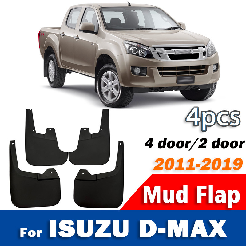 Suitable for Isuzu D-Max D Max Tires, Mudguards, Mud Flaps, Auto Parts