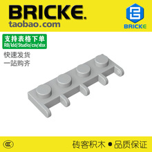 ש��BRICKE 1x4������ ����5צ �����ָ� 4315 ��ľɢ�������MOC