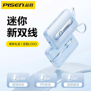 Ʒ늌Ԏp22.5W10000̄նYƷyƄԴ