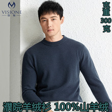 �ﶬ�Ժ��q����100%ɽ��q�A�I�߼����p�ݼ�ɫ�H�w��ůë������