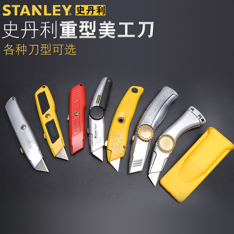 Adjustable rotating heavy universal knife