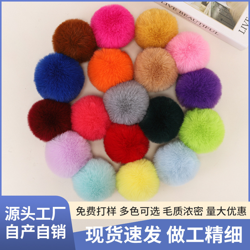 Wholesale In-Stock 4/5/6/7/8 Faux Rabbit Fur Pom-Poms DIY Pom-Pom Accessories Clothing Shoe Hat Accessories Bag Charms