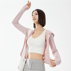 戶外跑步運動速乾衣 彈力修身外套瑜珈服女 乾爽透氣冰涼防曬衣