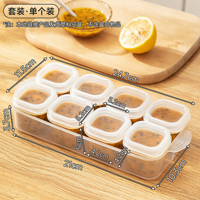 冷蔵庫ミニ収納ボックス透明蓋付き食品包装ボックス食品グレードのコンパートメント冷凍庫冷蔵庫収納クリッパーボックス|undefined