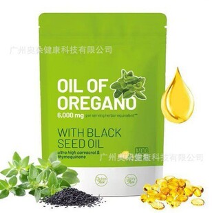 TK����pumpkin seed oil�G��ţ����ܛ�z�����Q���Somega3