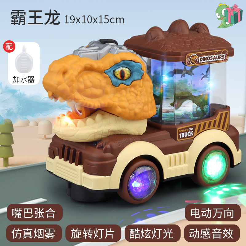 Pulverización eléctrica T. rex Brown