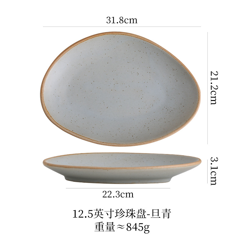 12inch 진주 접시 (단칭)