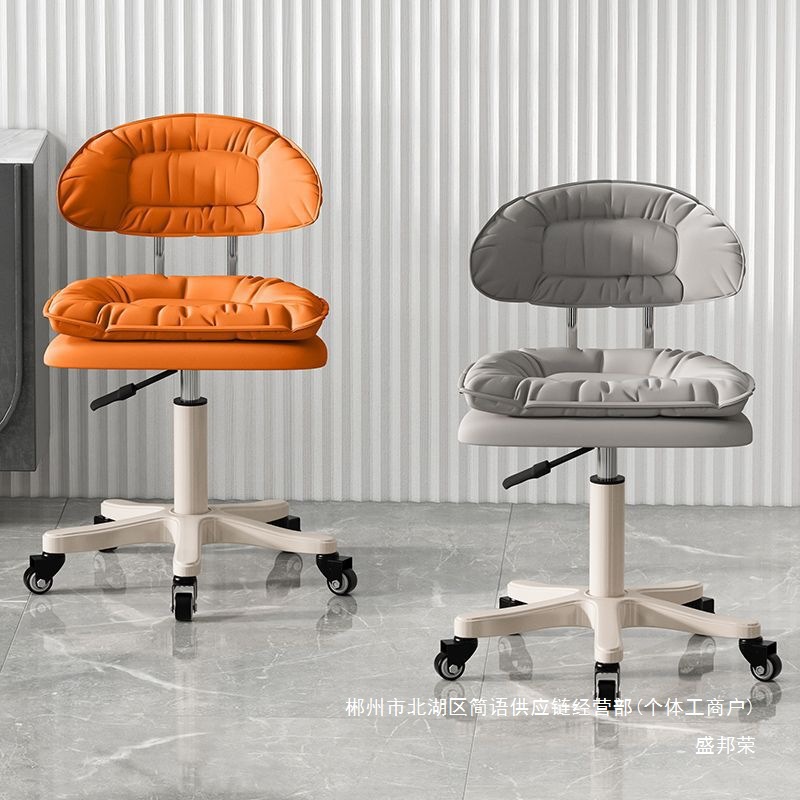 Fábrica directa silla de bar silla de computadora respaldo casero silla giratoria silla de elevación silla de cajero de recepción silla de manicura maestro