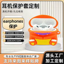 ���C���o�����挚ؐС����AirPodsPro2/3���o��ȫϵ�б��o������