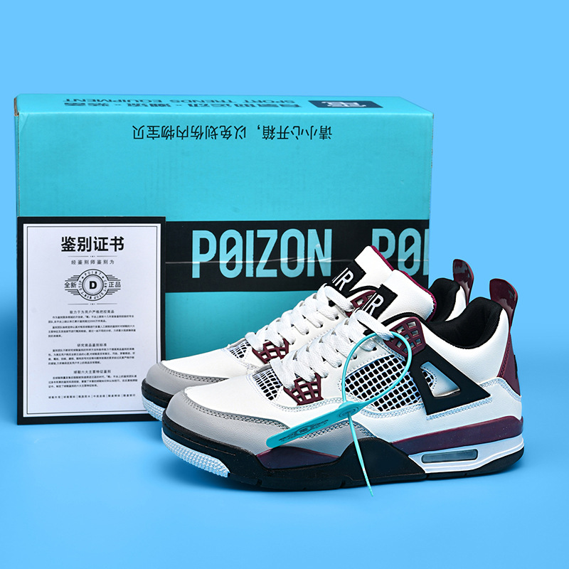 크로스보더 푸톈 AJ4 남성 신발 가을 AJ4 화이트 시멘트 캐주얼 스포츠 스니커즈 청소년 농구화 트렌디