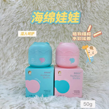 ���d���ރ�ͯ�SEˬ��������˪��ͯ�J�C����˪�aˮ�����̝�