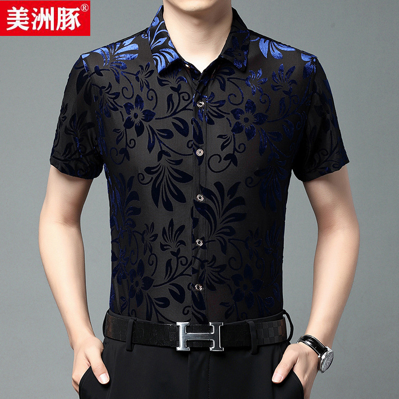 Summer Men's Hollow Stretch Short-sleeved Shirt for Middle-aged Dad Gold Velvet Dance Performance Half-sleeved Flower Shirt for Men