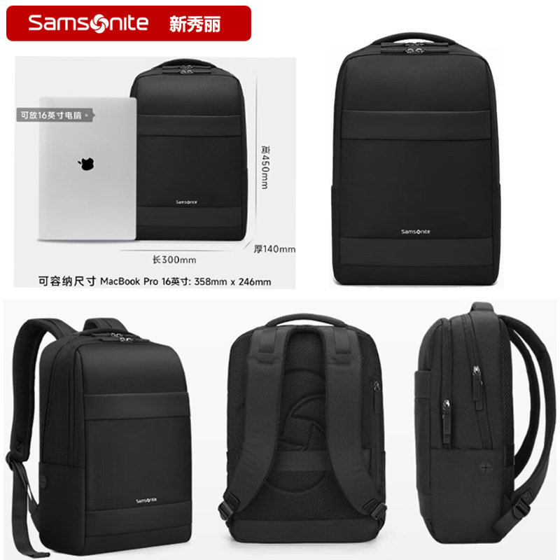 Suitable for Business Use Samsonite Backpack Tx5*09001 Laptop Backpack for Business Trips and Travel, Black Color