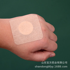 Skin-color Three-Forty TCM Acupoint Patch Blank Patch Moxibustion Three-Nine Navel Patch Application Material mugwort ointment empty patch breathable adhesive tape
