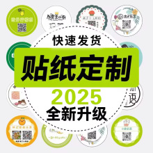 �~�漈�����zӡˢlogo�C����S�a���~���u����Nˮ��UV�Dӡ�決��