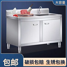 304���P�ˮ�ؙ��Ӻ�ˮ�ۏN����ʽϴ��һ�w����ϴ��ؙ�������