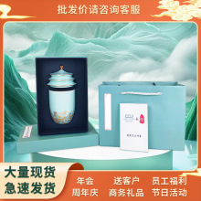 重庆特色礼品重庆特色伴手礼重庆伴手礼组合会议重庆地方文创