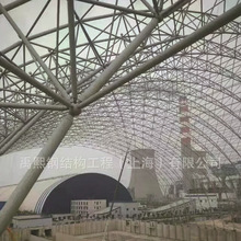钢网架钢结构工程设计、钢结构网架施工、球形网架设计施工安装
