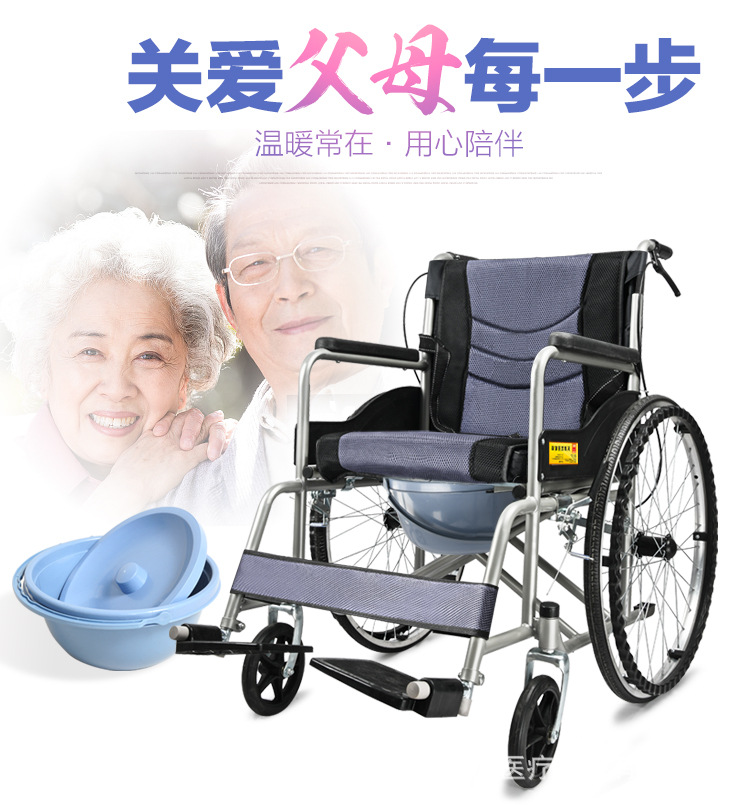 网布低车新款龙旺_01