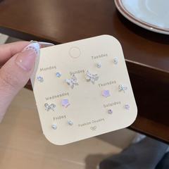 新款耳钉套装一周耳钉女小清新镂空蝴蝶结耳钉耳饰可爱养护耳洞