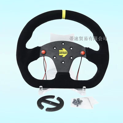 Cross-Border Hot-Selling D-Type Car Steering wheel - red-button