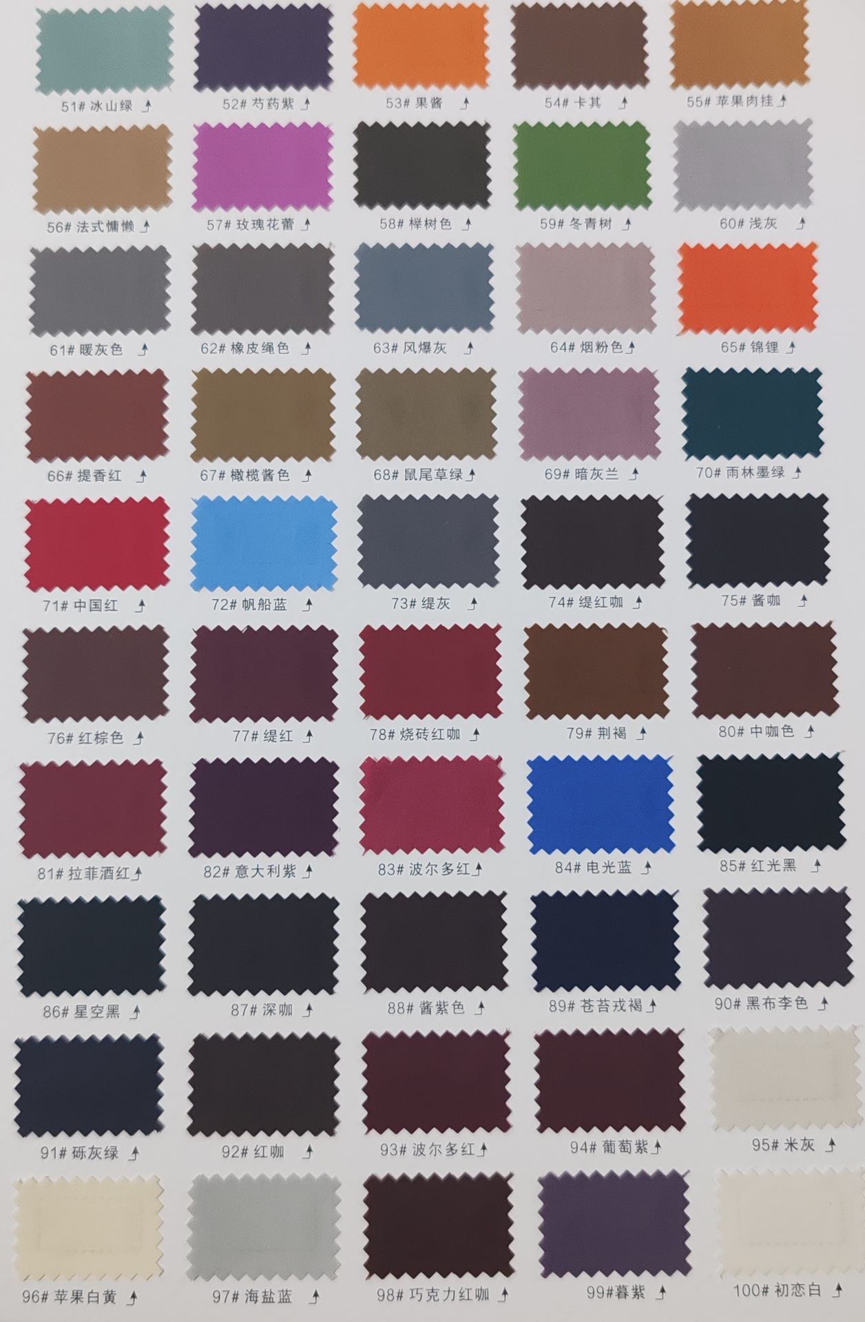 微信图片_20251029211103_138_1684