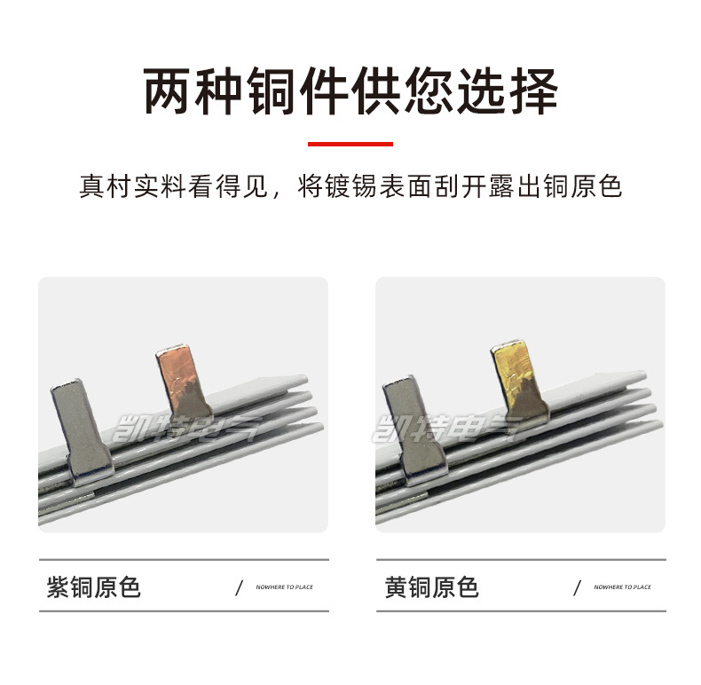 详请_04.jpg