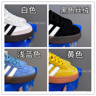 �����ͯЬ��Ӗ�����¿�handball spezial��ͯ����Ь�i�˸����eЬ
