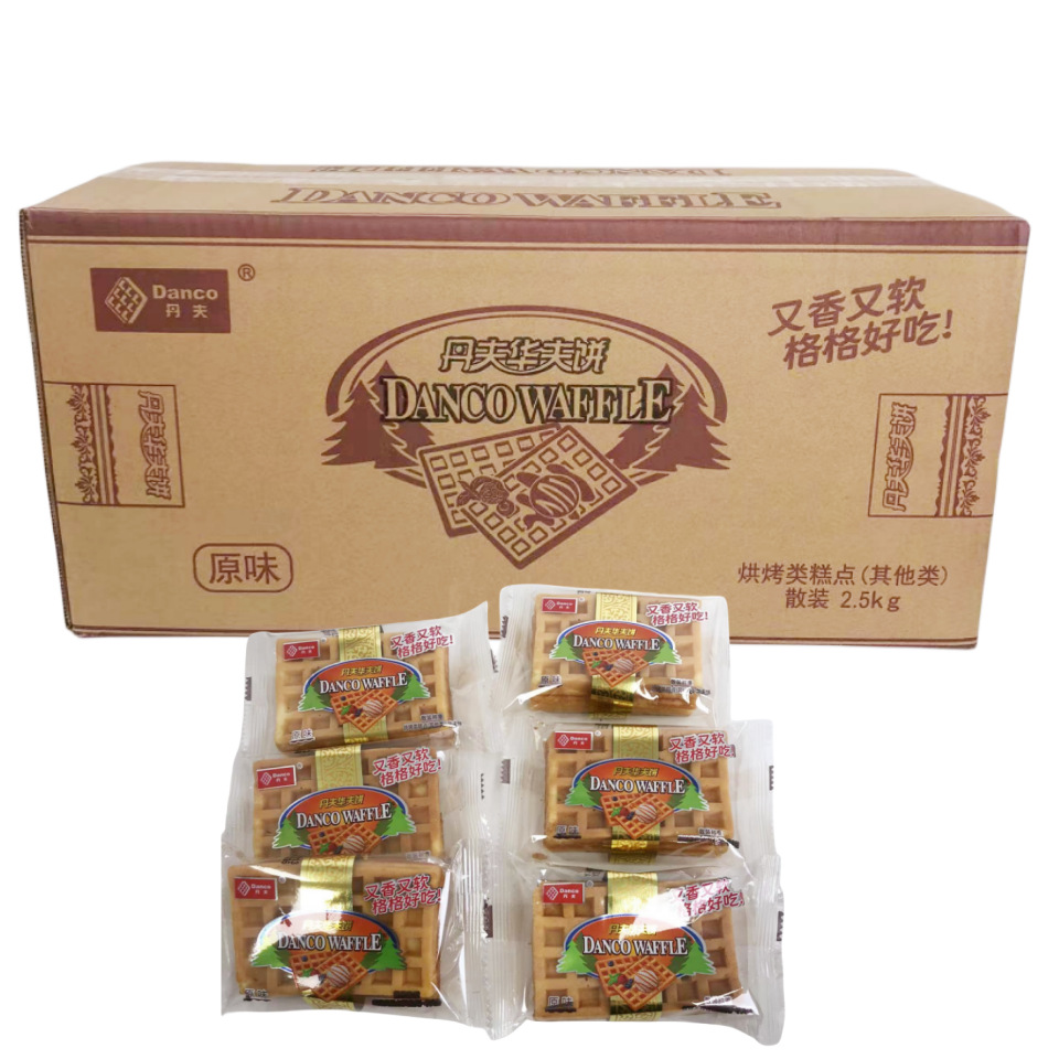 【5斤】丹夫华夫饼原味独立包装散装称重早餐点心批发