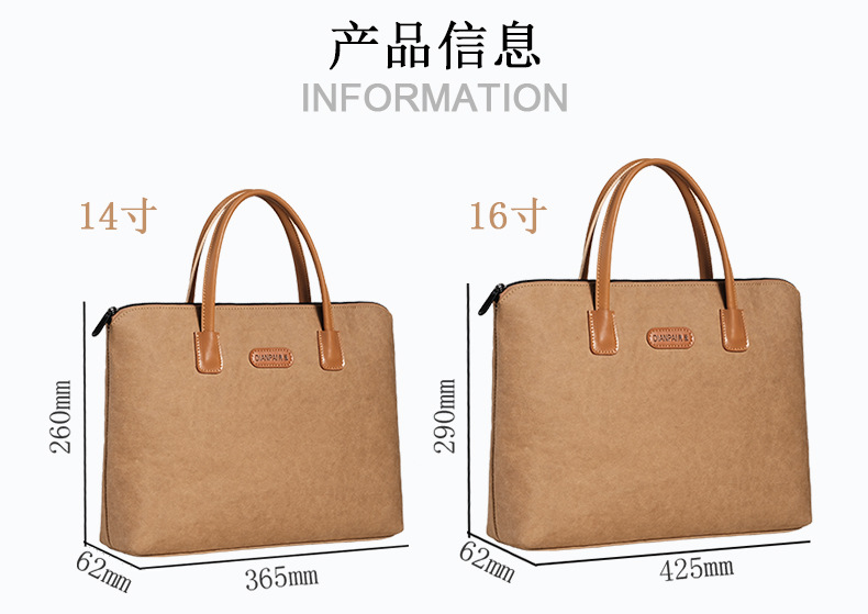 新款手提包牛皮紙詳情頁_02.jpg