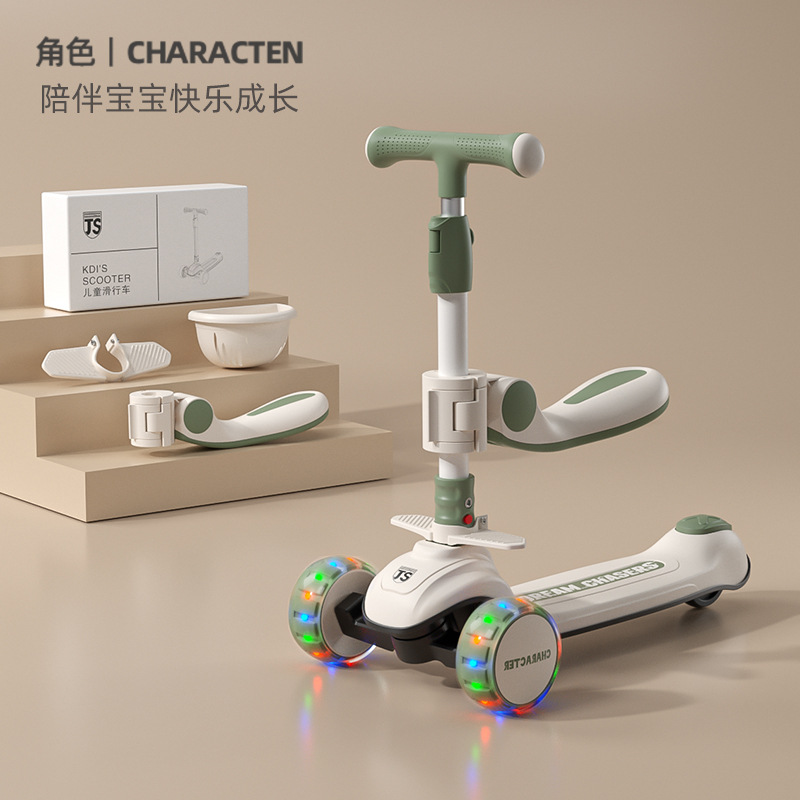 M5 녹색 + 리프팅 시트 + 150kg 내하중 + PU 플래시 휠 + 원클릭 접이식